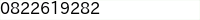 電話番号