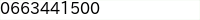 電話番号