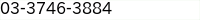 電話番号