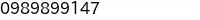 電話番号