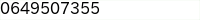 電話番号