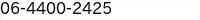電話番号