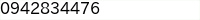 電話番号