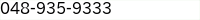 電話番号