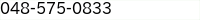電話番号