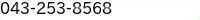 電話番号