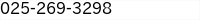 電話番号