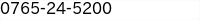 電話番号