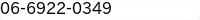 電話番号