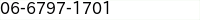 電話番号
