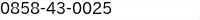 電話番号