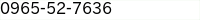 電話番号