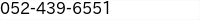 電話番号