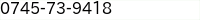 電話番号