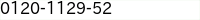 電話番号