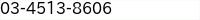 電話番号