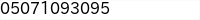 電話番号