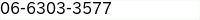電話番号