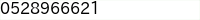 電話番号