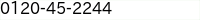 電話番号
