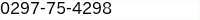 電話番号