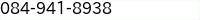 電話番号