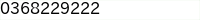 電話番号