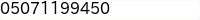 電話番号