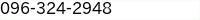 電話番号